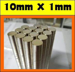 Neodymium Disc Magnet 10mm x 1mm height N42