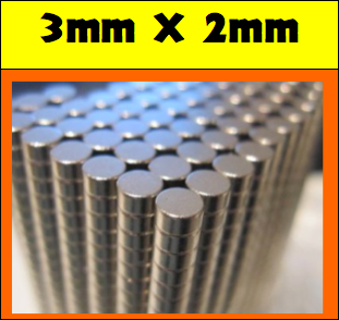 Neodymium Disc Magnet 3mm x 2.5mm N45 | Pack of 100pcs