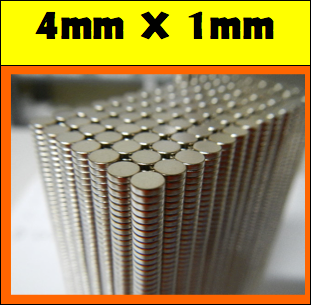 Neodymium Disc Magnet 4mm x 1mm N50