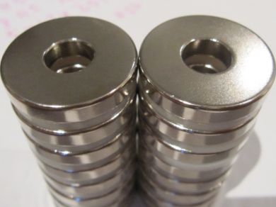 Neodymium Ring Magnet OD25mm x H5mm | Hole 10mm N40